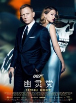 911爱豆传媒国产